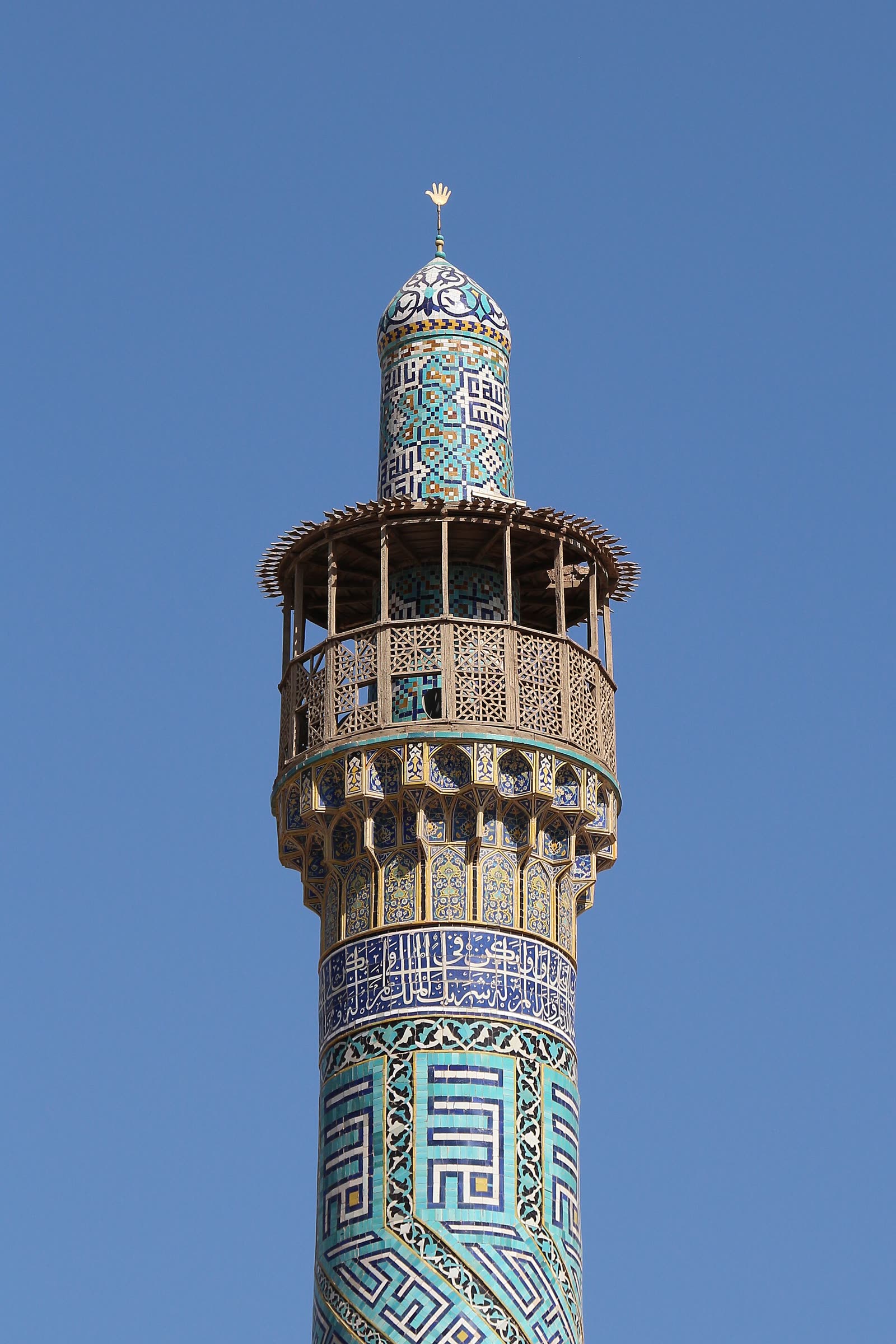 Shah Mosque, Isfahan - Minaret 01