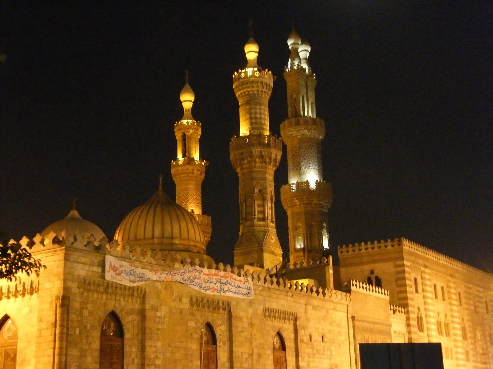 El-azhar - panoramio - youssef alam (2)