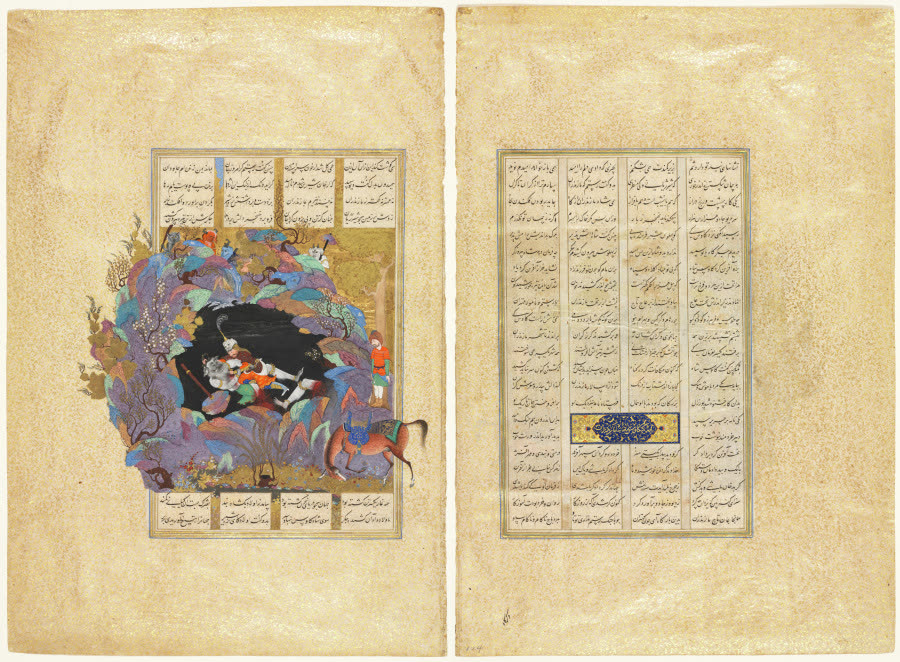Rustam's seventh course: He kills the White Div, folio 124 from a Shah-nama (Book of Kings) of Firdausi (Persian, about 934–1020)