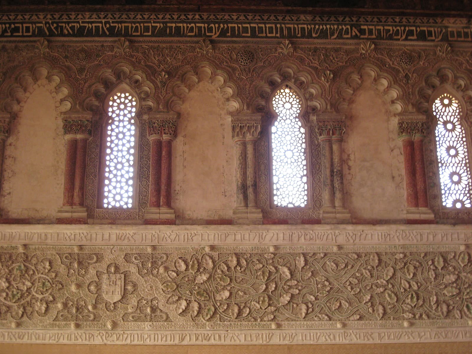 Sinagoga del Tránsito interior3