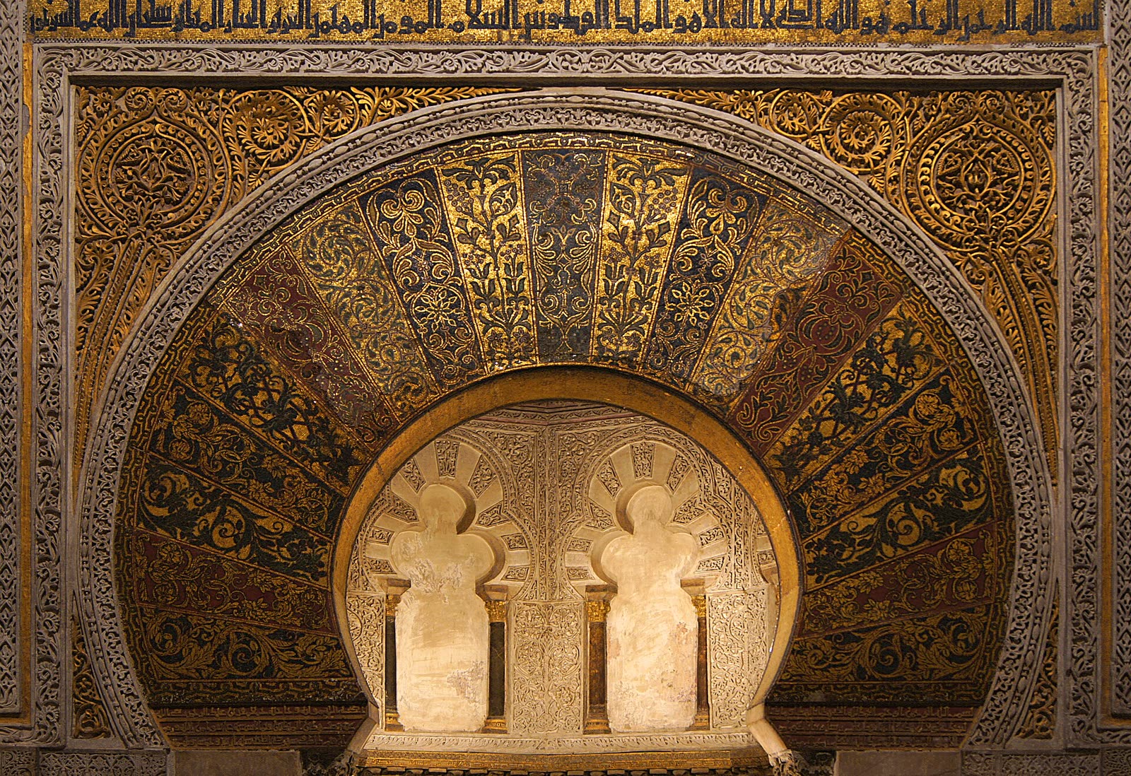 Mirhab mezquita cordoba