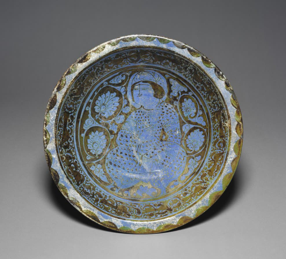 Luster Dish with Seated Prince