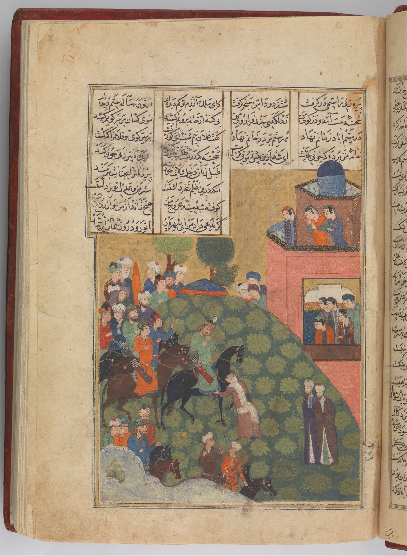 Khamsa (Quintet) of Nizami of Ganja