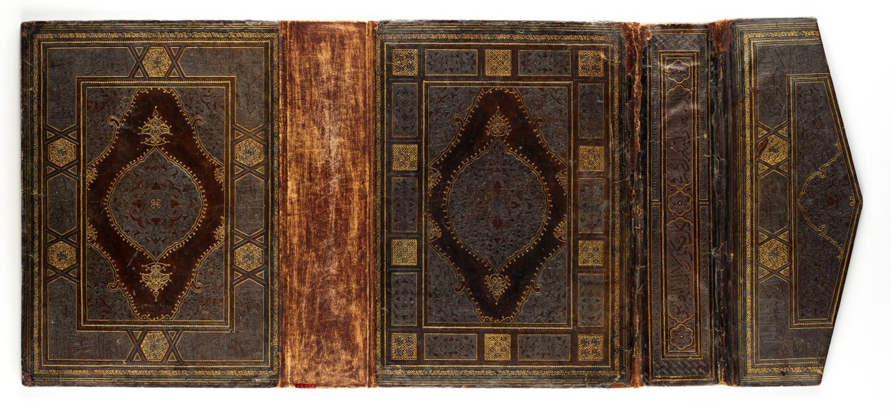 Bookbinding for a Qur'an