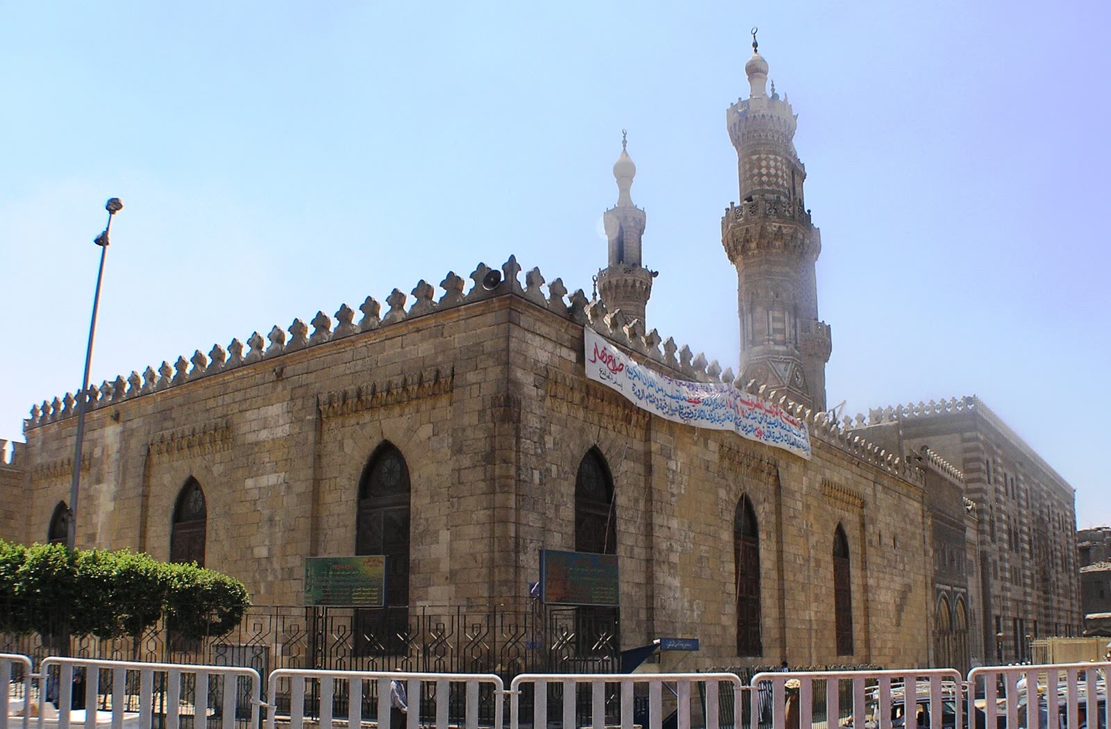 Cairo - Islamic district - Al Azhar Mosque and University front
