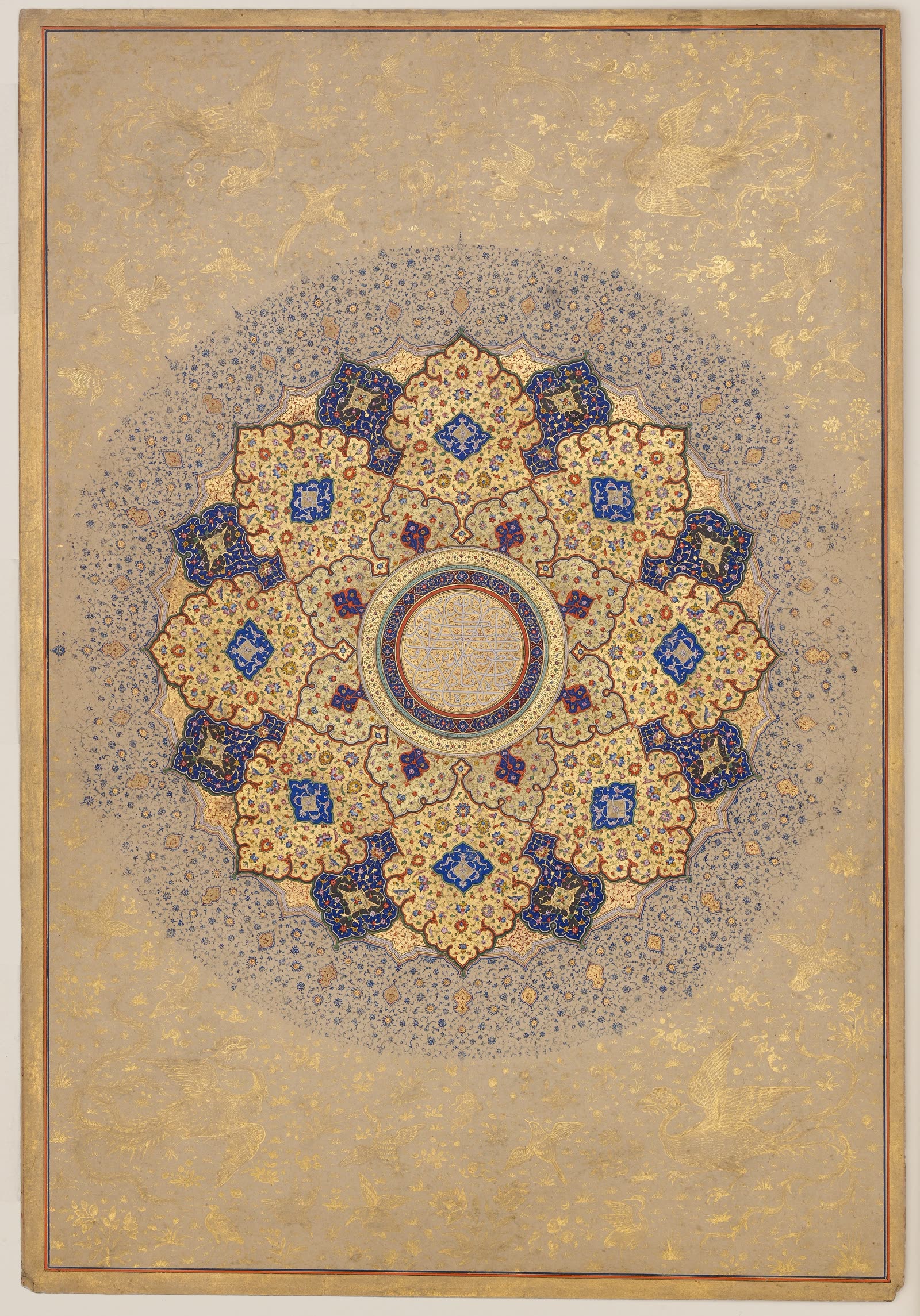 "Rosette Bearing the Names and Titles of Shah Jahan", Folio from the Shah Jahan Album