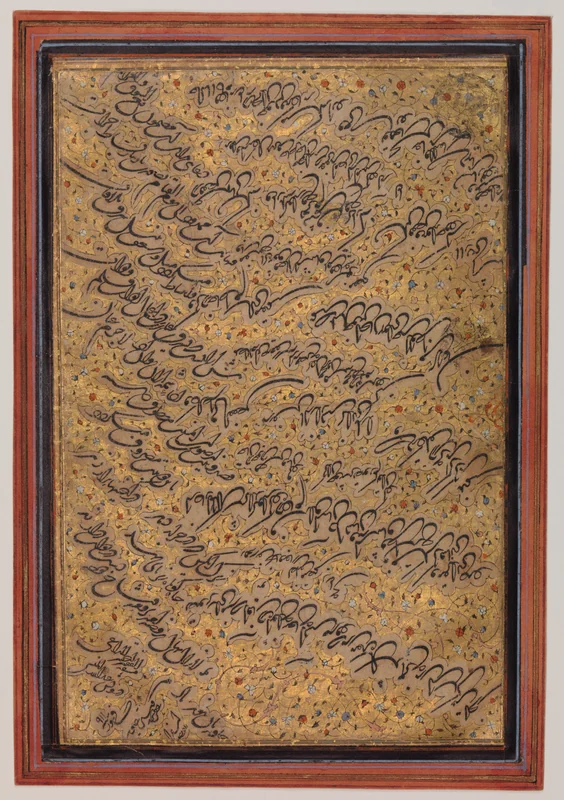 A letter in dense Ta’liq writing arranged in sweeping diagonal lines on decorated paper.
