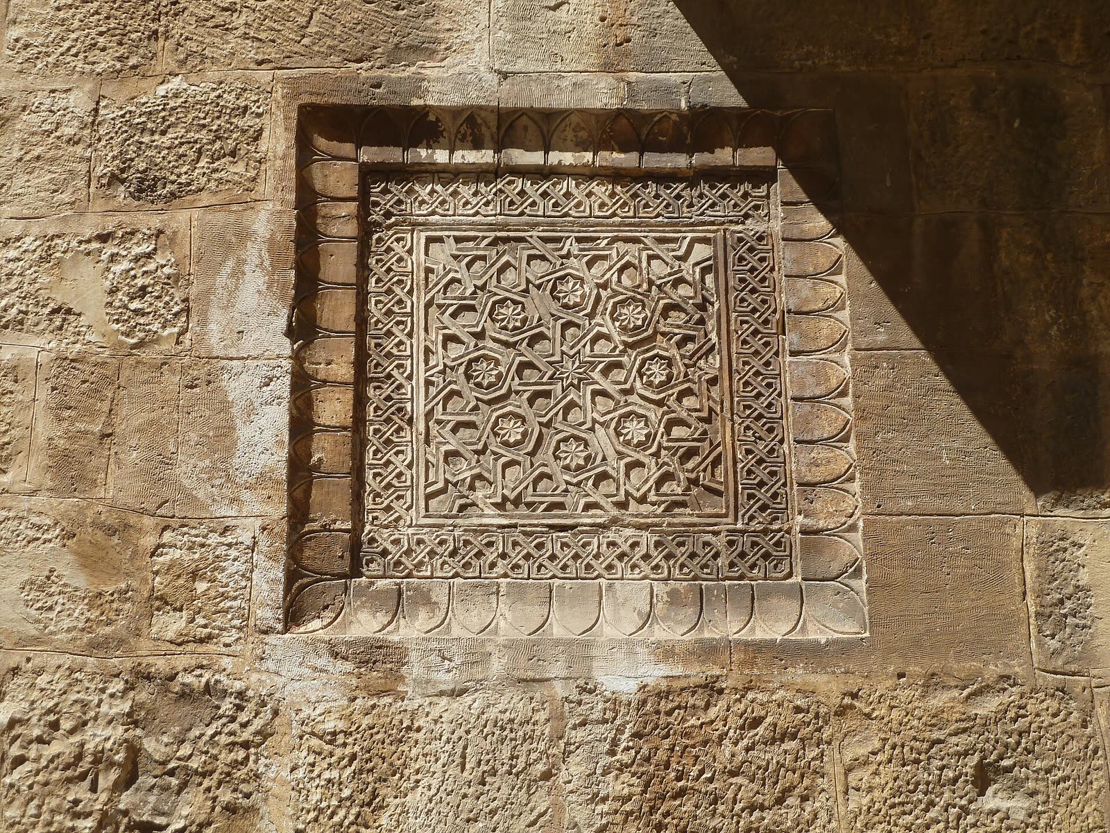 Armenian Quarter P1130541