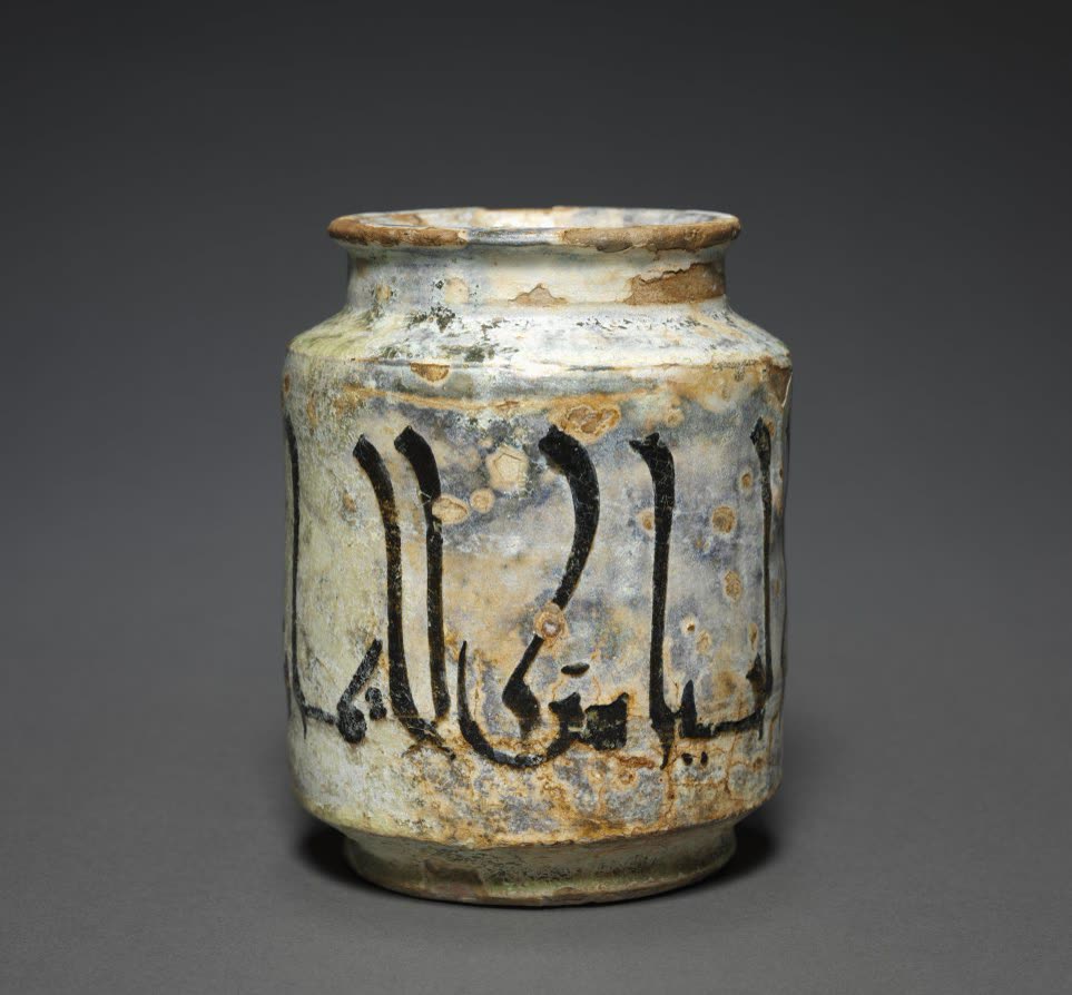Albarello Jar with an Aphorism