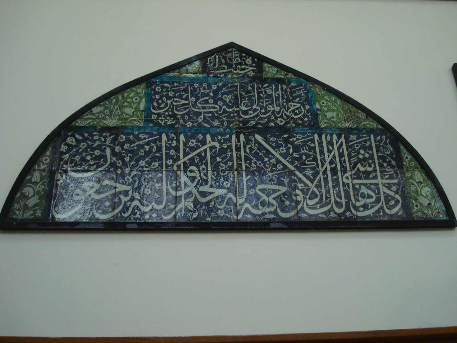 Arabic-writing