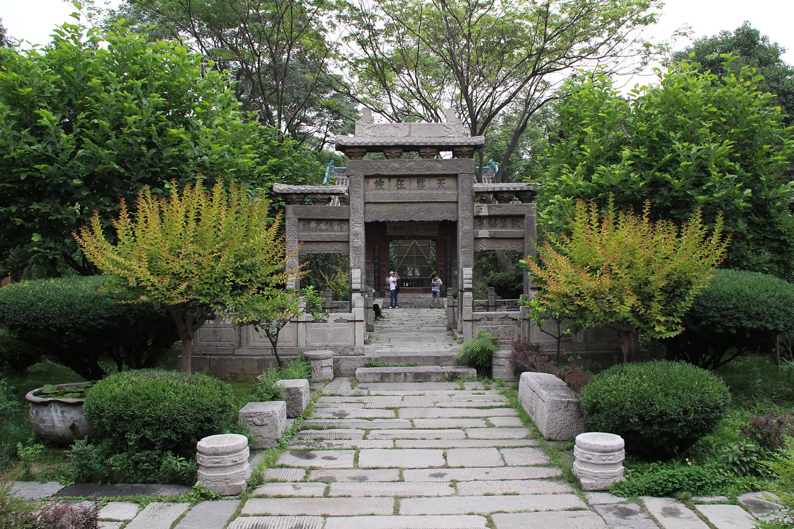 Xian Mosque3