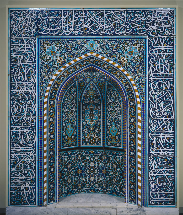Prayer Niche (Mihrab)