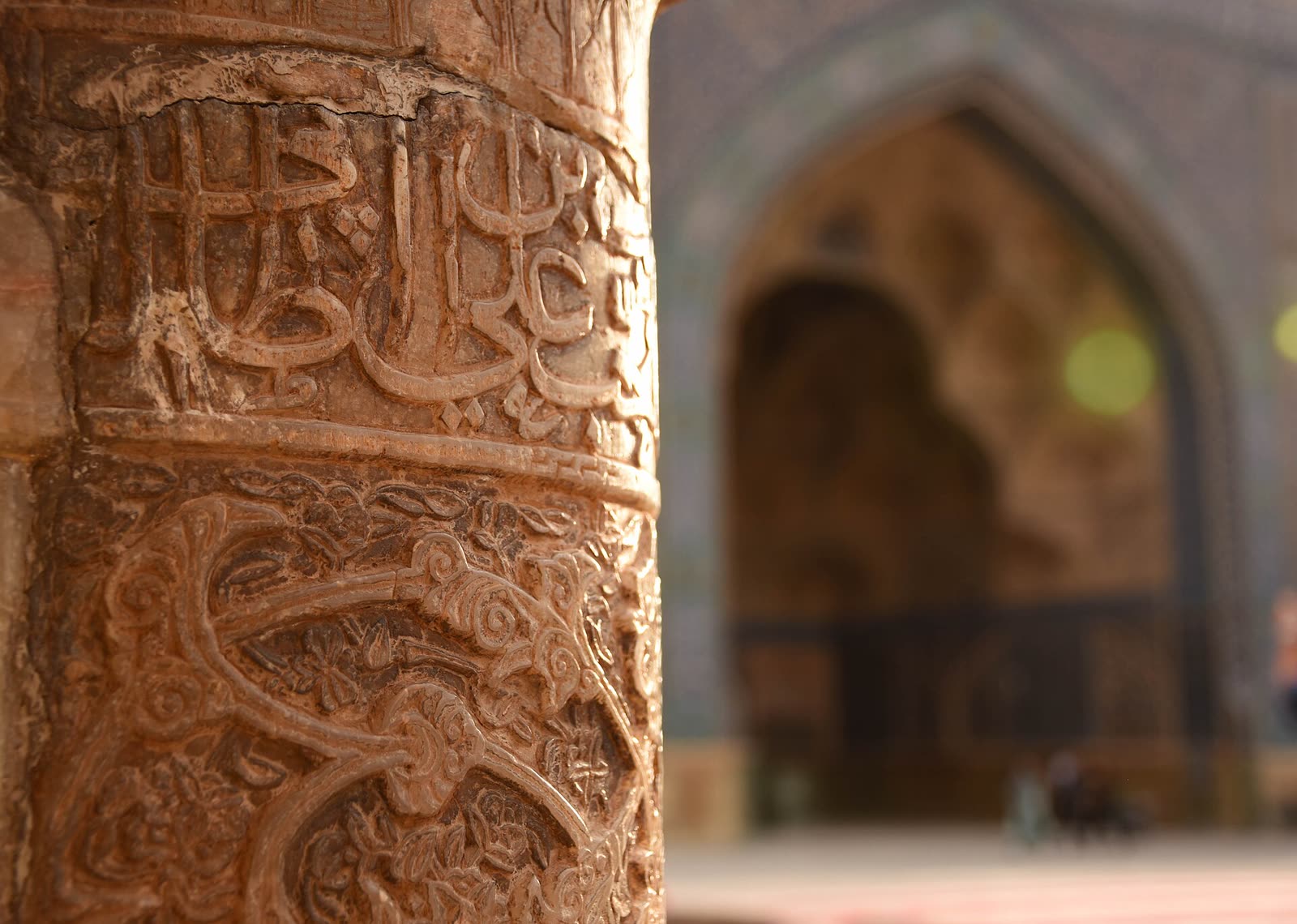 Carved Pillar in Jameh Mosque of Isfahan by Mehdixsa