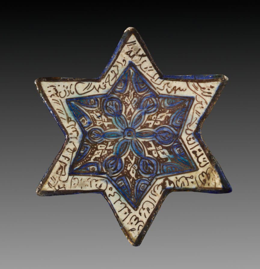 Wall Tile