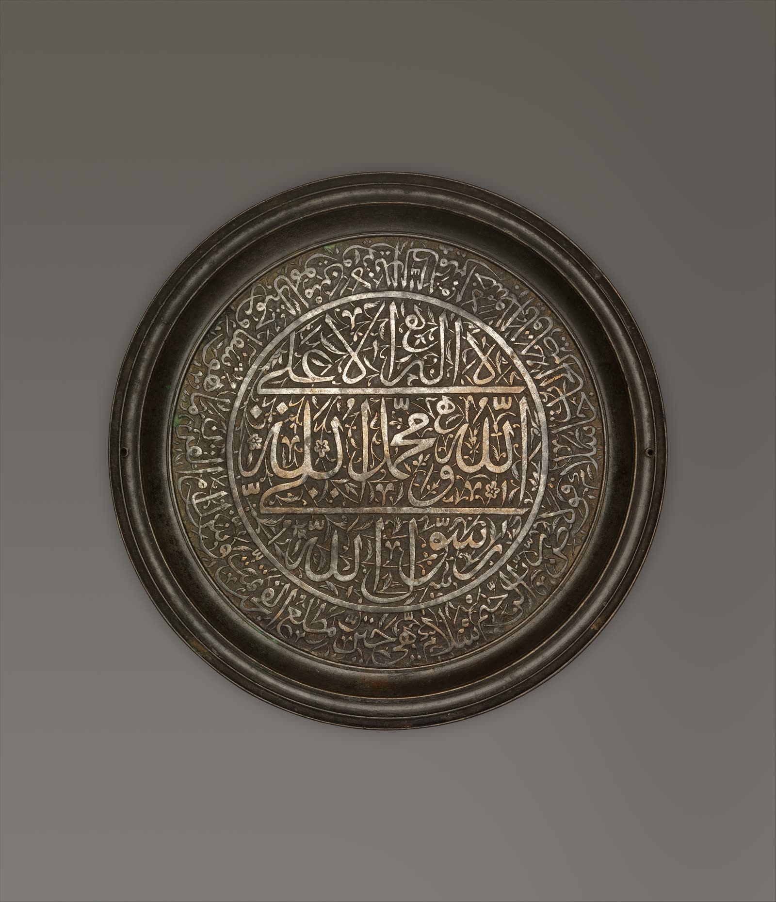 Calligraphic Dish