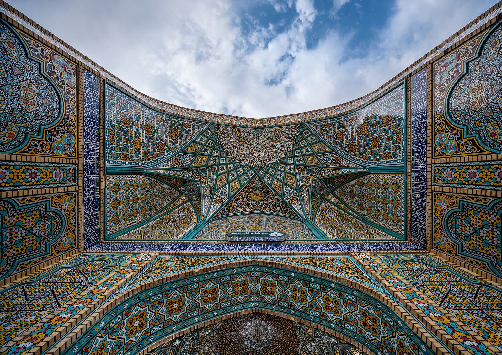 One of the iwan ceilings of Fatima Masumeh Shrine, Qom, Iran